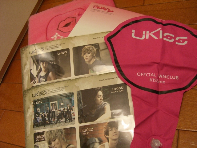 U-KISS Goods 1