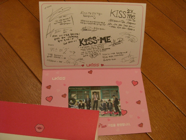 U-KISS Goods 5
