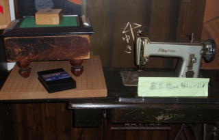 昭和３０年代展示物