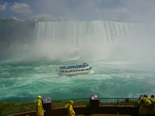 niagara4