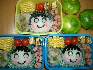 ニコニコおにぎり弁当