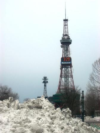 大通公園テレビ塔