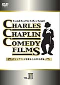 CHARLES CHAPLIN COMEDY FILMS 3