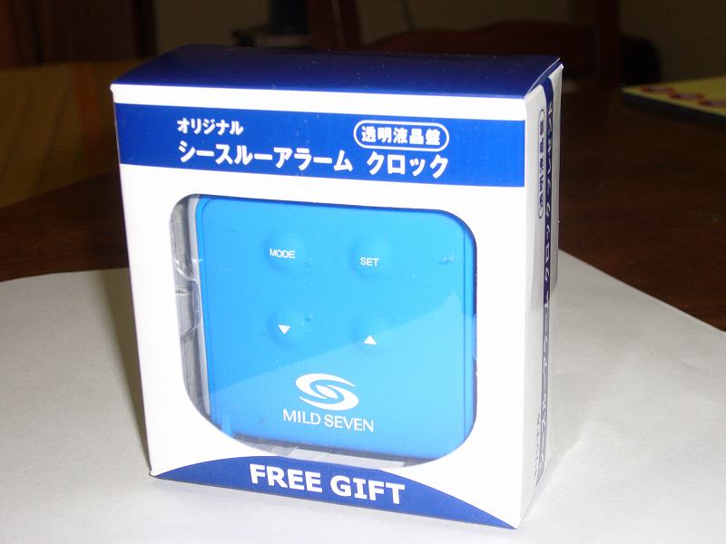 シースルー２