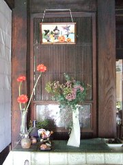 下駄箱の上