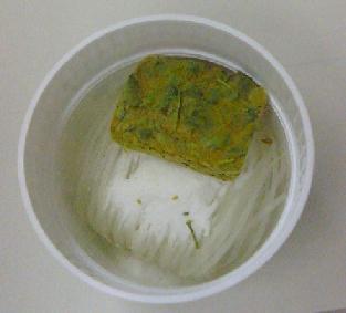 グリーンカレーフォー3