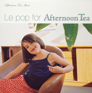 le pop for afternoon tea