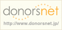 donorsnet