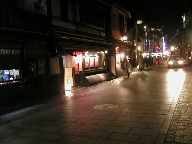 gion