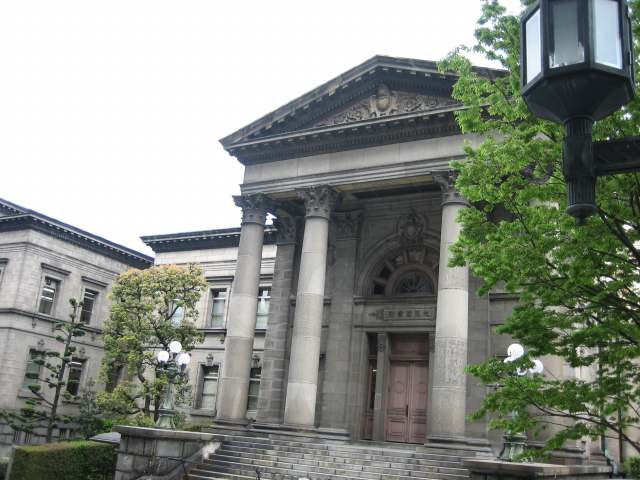 中央図書館