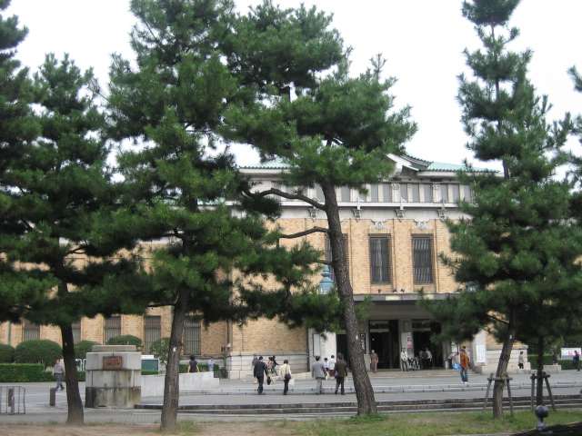 京都市美術館