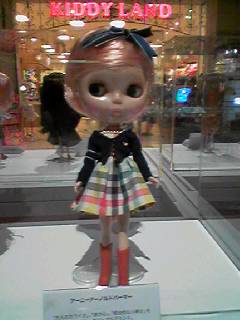 ブライスお気に