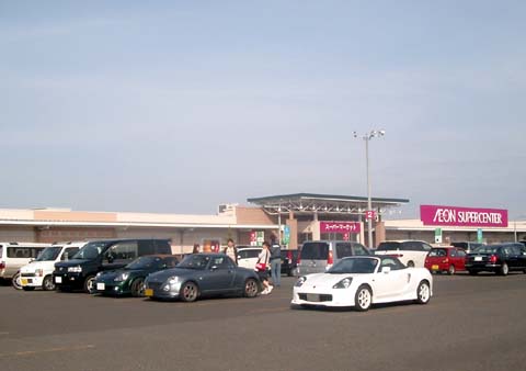 090510_04.JPG