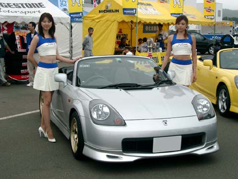 2002_netz07