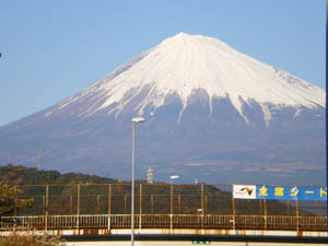 富士山高速
