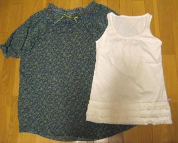 ハイダウェイ２