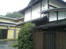 川端家