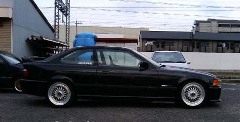 BBS-RS