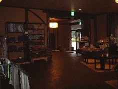 なかや