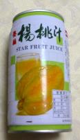 スターフルーツジュース