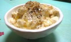 イタリアン冷奴