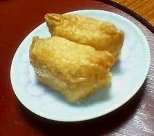 いなりずし