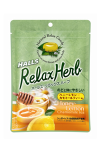 halls_herv.jpg