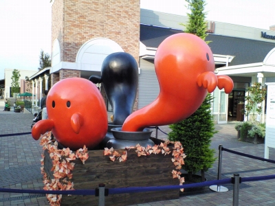ゴースト