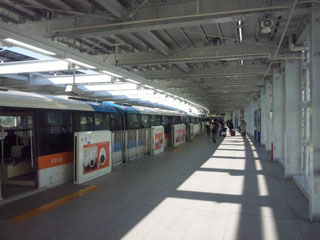東京モノレール・羽田空港国際線ビル駅