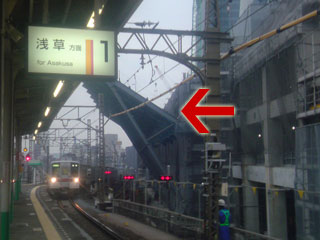 東京スカイツリーの真下にある業平橋駅