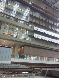 JR大阪駅のノースゲートビルディング