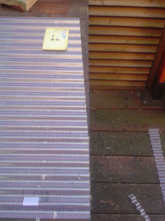 波板のカット完了