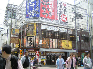 060430_16.jpg