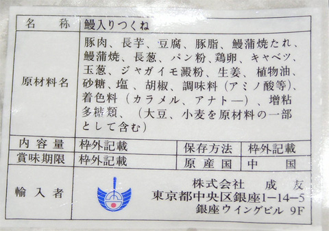 060608_03.jpg
