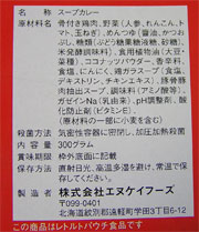 060502_04.jpg