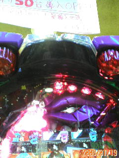 エヴァ４その１