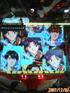 サービスしちゃうわよん