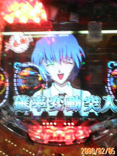 今度のハンコは大感謝♪