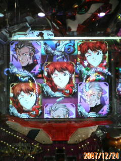 初号機格納庫だっ！