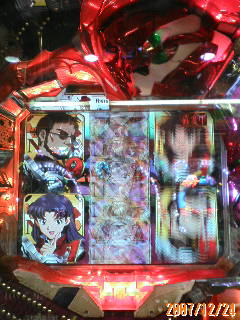 また初号機格納庫だっ！