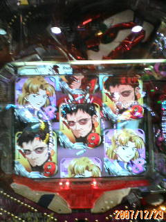 弐号機格納庫だわ！