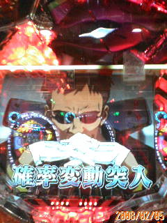 １５ラウンド警報昇格！！