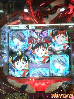 また弐号機格納庫だわ！