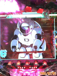 マグマダイバーの回