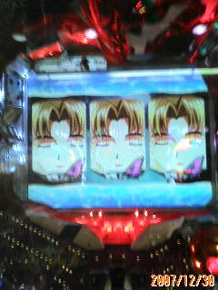 せっかくのユイさんが・・・・