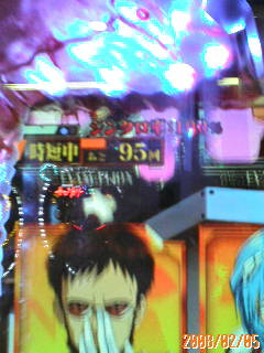 シンクロ率は連した回数なのだ