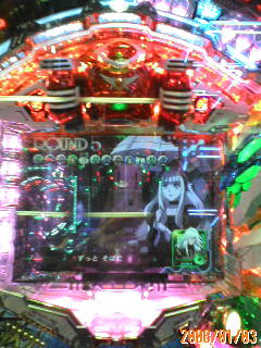 新年初アタリはアクエリオンでした！