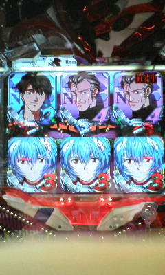 初号機格納庫♪