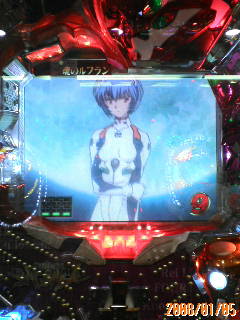 背景でこの画を出したい！！