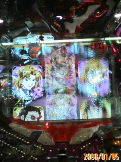 新年も連続格納庫（笑）